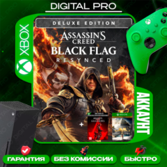 ❤️Assassin’s Creed Black Flag Resynced Deluxe + Подарок / XBOX Series X|S