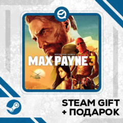 Max Payne 3 • GLOBAL (БЕЗ RU)