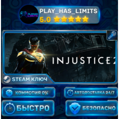 🔑Injustice 2 Legendary КЛЮЧ STEAM СНГ+РФ