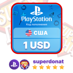 PlayStation Network Gift Card (PSN) 1 USD$ (США)