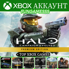 Halo: Campaign Evolved - Premium + Игры Xbox Аккаунт Аренда❤️‍🔥