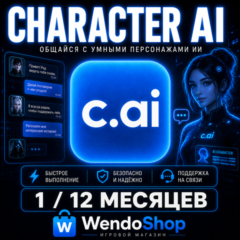 Character AI Plus | 1/12 Месяцев | Любой Аккаунт