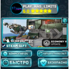 🎁Space Engineers *RU/BY/UA/СНГ Steam Auto
