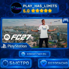🎮EA SPORTS FC™ 27 Standard/Ultimate Edition - PS 4/5 - Украина/Турция