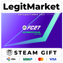 EA SPORTS FC 27 Ultimate Plus Edition / Steam АВТО / РУ + МИР