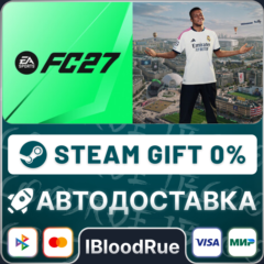 EA SPORTS FC 27⚡️•CN/КЗ/UA +МИР / STEAM АВТО, 0%