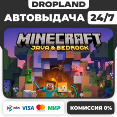 Minecraft: Java & Bedrock + DELUXE для ПК КЛЮЧ - ВСЕ СТРАНЫ