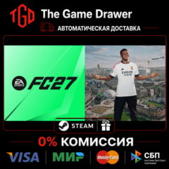 🔥 EA SPORTS FC™ 27-Ultimate Edition | Steam Китай со сменой региона 🔥