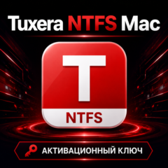 Ключ для Tuxera NTFS для Mac