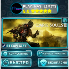🎁 DARK SOULS III - Deluxe *RU/BY/UA/СНГ Steam Auto