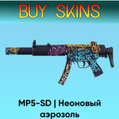 MP5-SD | Неоновый аэрозоль - отправка трейдом [CS 2]