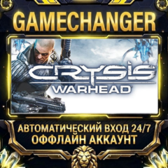 Crysis Warhead® ⚡ Steam ОФФЛАЙН-аккаунт | Автовыдача 24/7