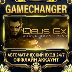 Deus Ex: Human Revolution ⚡ Steam ОФФЛАЙН-аккаунт | Автовыдача 24/7