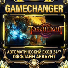 Torchlight ⚡ Steam ОФФЛАЙН-аккаунт | Автовыдача 24/7
