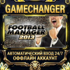 Football Manager 2013 ⚡ Steam ОФФЛАЙН-аккаунт | Автовыдача 24/7