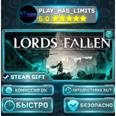 🎁Lords of the Fallen — Deluxe *RU/BY/UA/СНГ Steam Auto