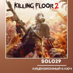 Killing Floor 2 (Выбор Издания) | Steam Ключ Россия+СНГ