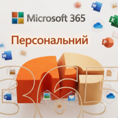 Microsoft Office 365 Plus | 5 Устройств | Гарантия 24/7 ⚡