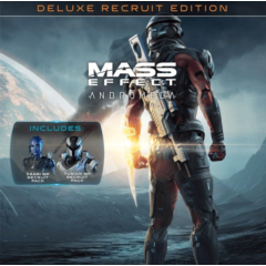 Mass Effect: Andromeda – Deluxe Recruit Edition | xbox key