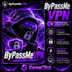 Happ VPN • Ключ ‖ На 3 устройства ‖ Разные сроки