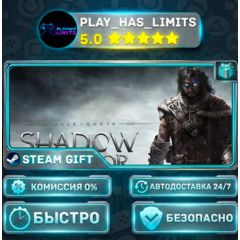 🎁Middle-earth: Shadow of Mordor Game of the Year *RU/BY/UA/СНГ Steam Auto