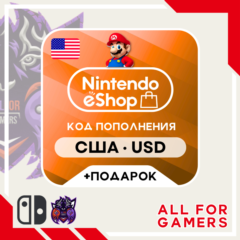 💢Карта Nintendo 5-10-20-35-45-50-70-100$ США + ПОДАРОК