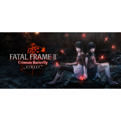 Fatal Frame II Crimson Butterfly Remake / Steam Ключ / FREE NOT RU… | АВТОВЫДАЧА 24/7