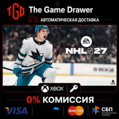 NHL® 27 Standard Edition XBOX Series X|S Ключ 🔑