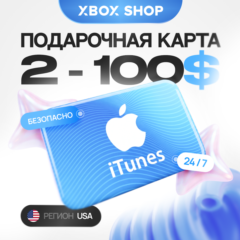 [24/7] ПОДАРОЧНАЯ КАРТА APPLE ITUNES США | 2–100$ | НИЗКАЯ СТОИМОСТЬ + ПОДАРОК