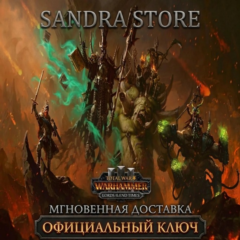 МОМЕНТАЛЬНО Total War: WARHAMMER III Lords of the End Times 4 Лорда Steam Ключ DLC RU