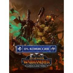Lords of the End Times Набор Total War Warhammer III DLC Ключ Россия + Мир