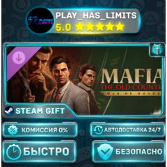 🎁Mafia: The Old Country — Man of Honor DLC *RU/BY/UA/СНГ Steam Auto
