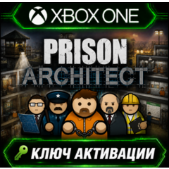 Prison Architect | Xbox | Активация ключа