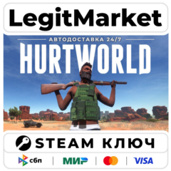 Hurtworld | Steam Ключ | ВЕСЬ МИР