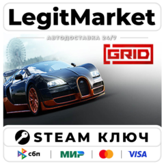 GRID 2019 | Steam Ключ | ВЕСЬ МИР