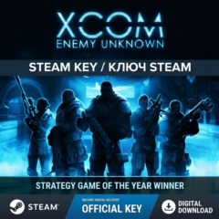 XCOM Enemy Unknown ( STEAM МИР+РФ+СНГ )