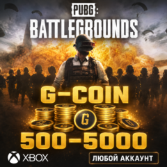 🔥 PUBG: BATTLEGROUNDS - 500 - 6000 G-COIN ✅ XBOX
