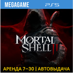 Mortal Shell II (PS5/RUS)  Аренда 7 дней