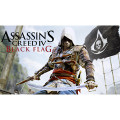 Assassin&acute;s Creed IV Black Flag / Ubisoft Ключ / Европейский союз | АВТОВЫДАЧА 24/7