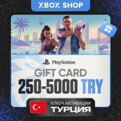 24/7 PLAYSTATION 250-5000 TRY+ПОДАРОК ТУРЦИЯ КАРТЫ ПОПОЛНЕНИЯ