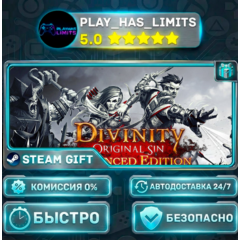 🎁Divinity: Original Sin 2 - Eternal Edition *RU/BY/UA/СНГ Steam Auto