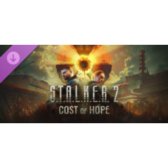 S.T.A.L.K.E.R. 2: Cost of Hope steam DLC дополнение