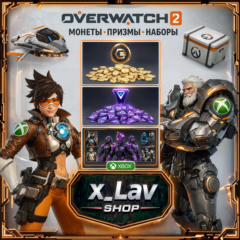 🔥 Overwatch 2 - Монеты, Призмы, Наборы | Через Xbox ( PC | XBOX | PS )