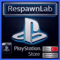 АВТО PLAYSTATION ТУРЦИЯ 250 - 5000 TRY PSN КОД ПОПОЛНЕНИЯ БАЛАНСA TRY(TL) ₺