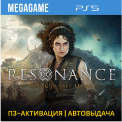 Resonance: A Plague Tale Legacy (PS5/RUS) П3-Активация