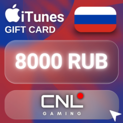 AUTO 24/7 | Apple & iTunes RU 8000 RUB (подарочная ка)