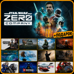 STAR WARS Zero Company DELUXE EDITION • Другие Игры • Steam  • Вcе Дополнения