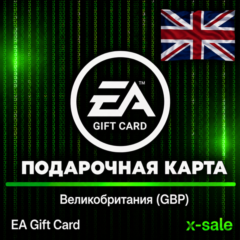 [АВТОВЫДАЧА] Подарочная Карта EA (UK) Великобритания (Англия). НИЗКАЯ ЦЕНА✅