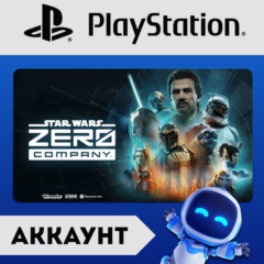 STAR WARS ZERO COMPANY П1\П2\П3 | PlayStation 5 (PS5) АККАУНТ
