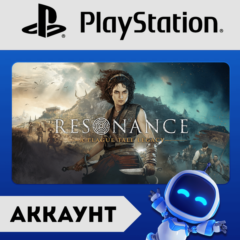 RESONANCE: A PLAGUE TALE LEGACY П1\П2\П3 | PlayStation 5 (PS5) АККАУНТ